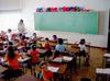 School Curriculum Essays